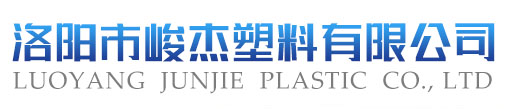 安陽聚鑫鐵合金有限公司